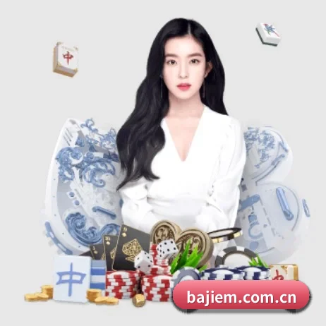 八戒体育 APP