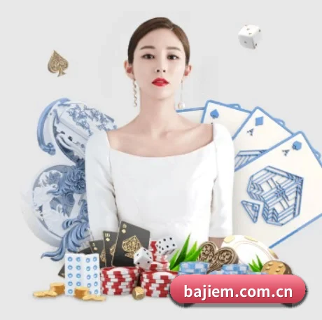 八戒体育 APP