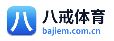 八戒体育